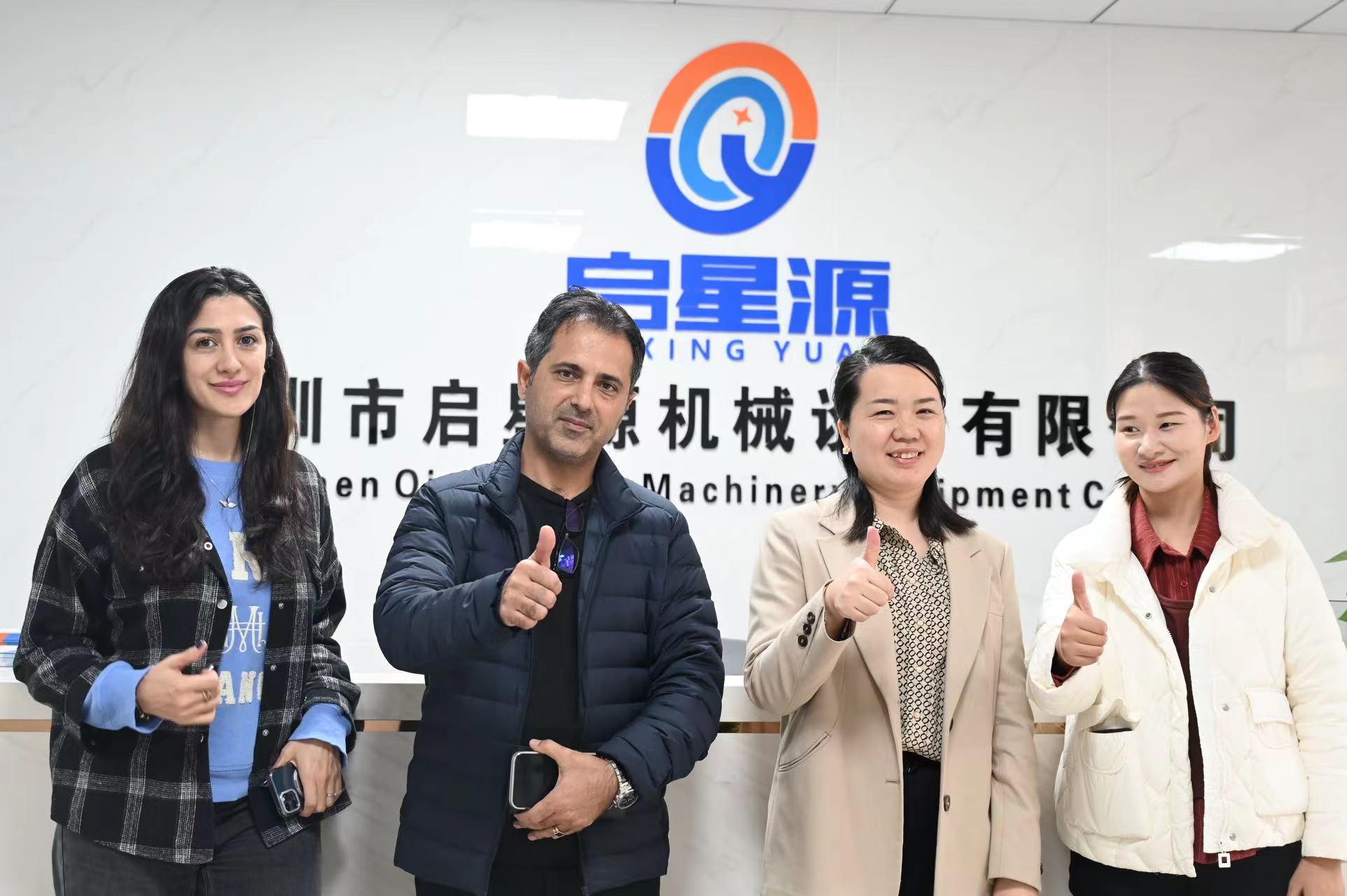 Customers visita nostri officinas, lucrum in altius intellectus summus qualitas products ut aerem cultris, Flexilis scutulis, anni, et rotae et plene agnoscis nostri vestibulum processus