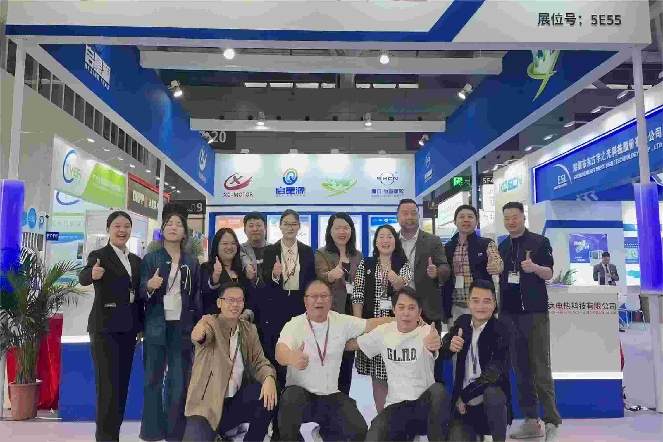 In MMXXIV Shenzhen Internationalis electronic circuitu exhibitionem esset completum victoria, gratias ago tibi pro auxilio et amor omnium novum et vetus customers